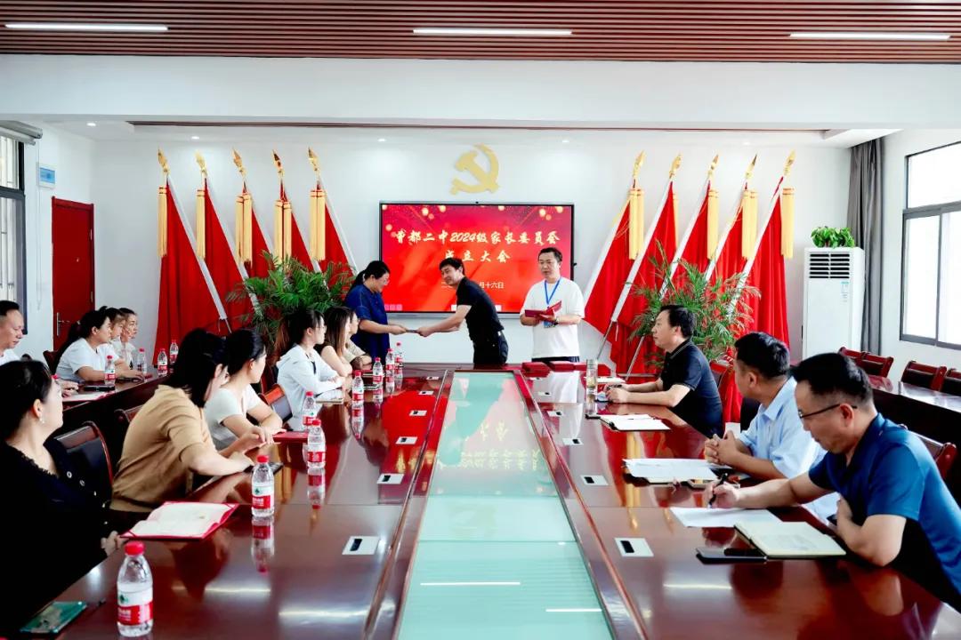 ����(y��u)���I(y��ng)�̭h(hu��n)�������������e�kУ�@�_���ջ��(d��ng)