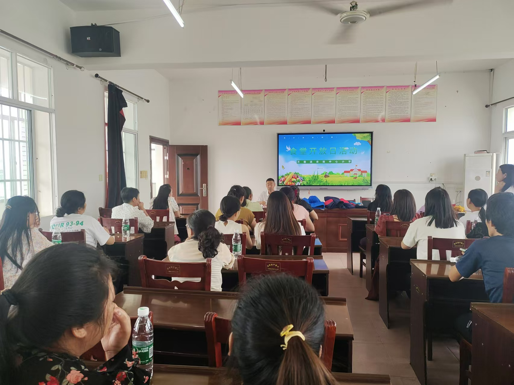 �f�����r(n��ng)������С�W(xu��)�_չ��ʳ���_���ա����