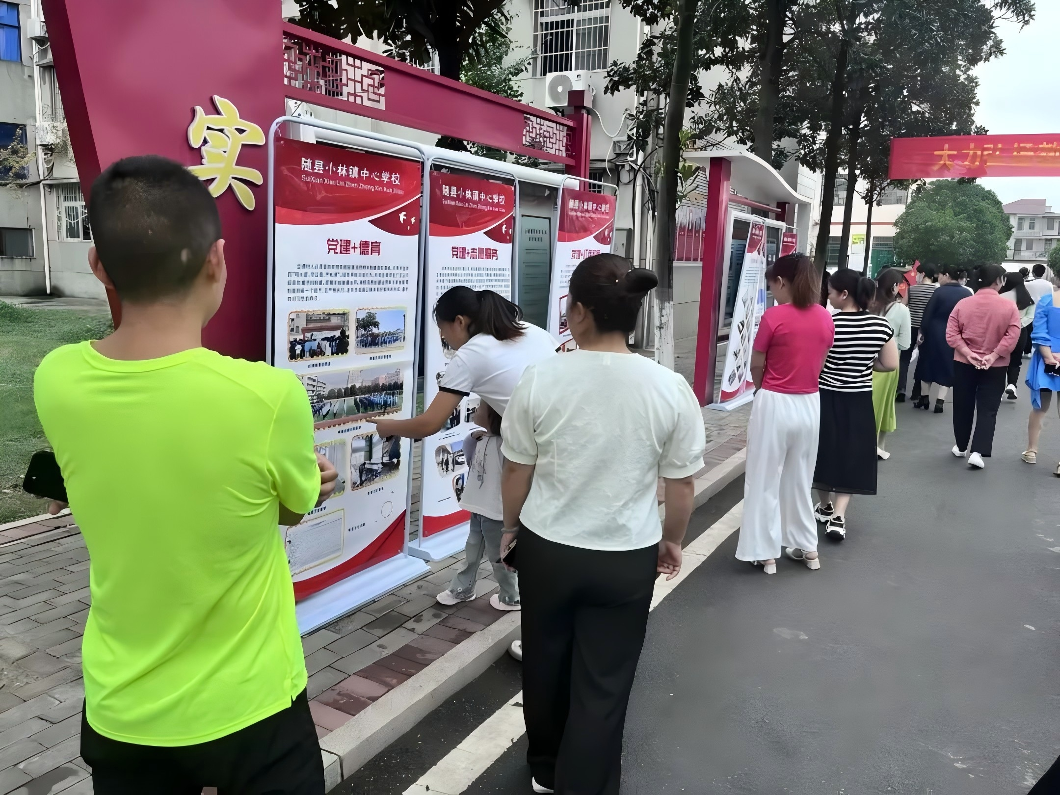 С���(zh��n)���ČW(xu��)У�e�м��L�_���ջ��