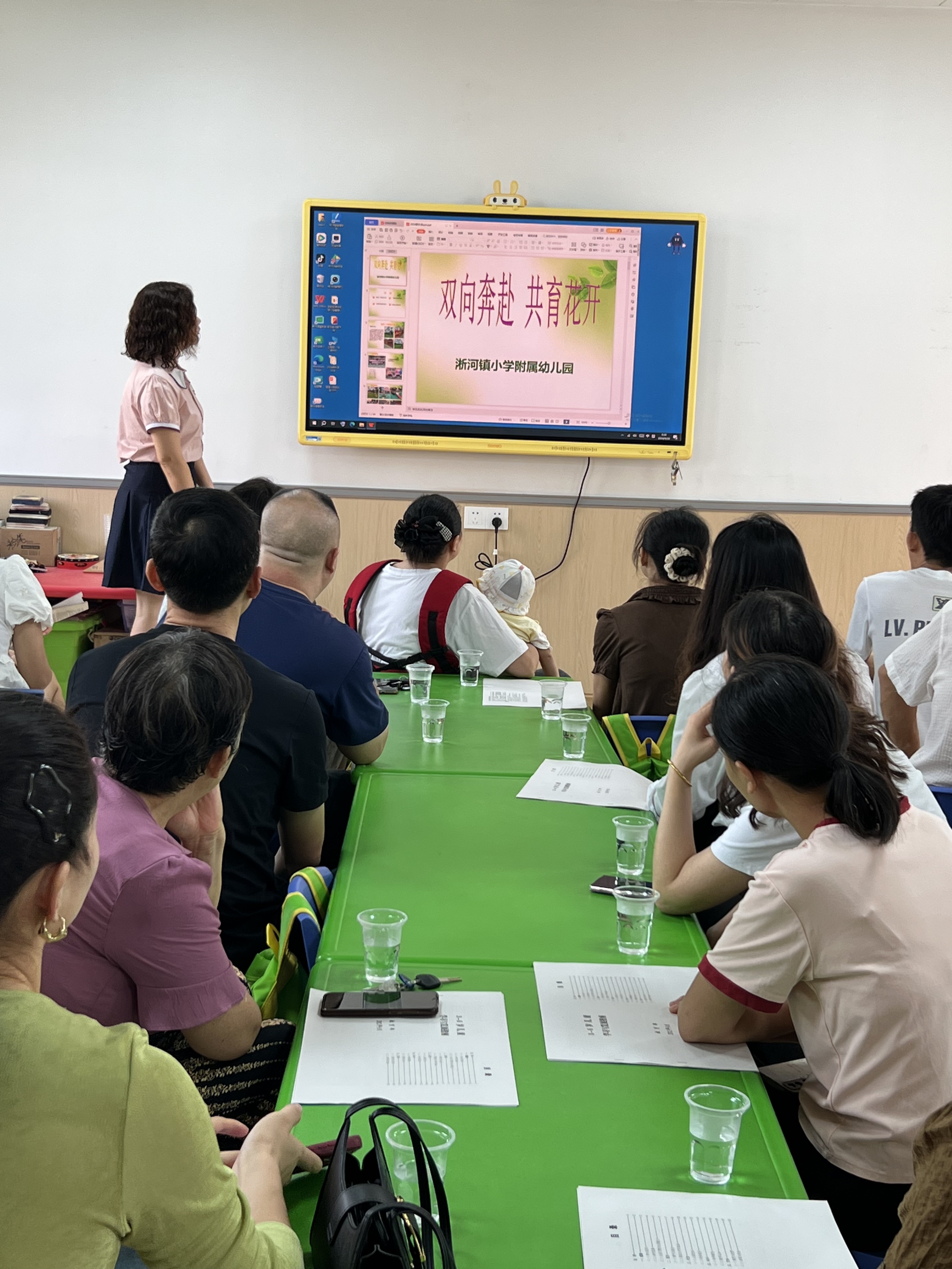 �����(zh��n)С�W(xu��)�����׃��@2024����L��