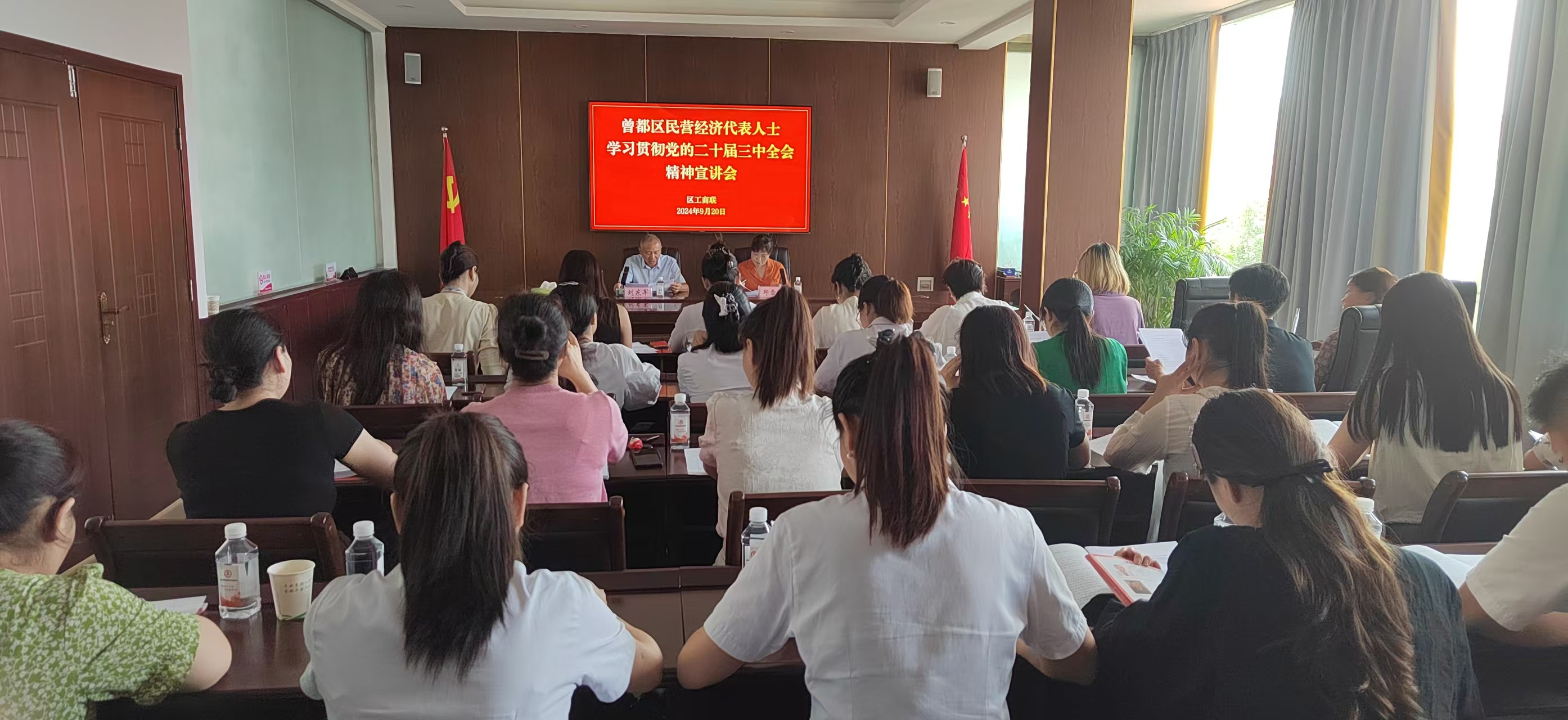 �����^(q��)����(li��n)�M����I��(j��ng)��(j��)������ʿ�W(xu��)��(x��)؞���h�Ķ�ʮ������ȫ������