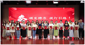 �����^(q��)���ƺ�С�W(xu��)�e�k�����{���̡��ߎ�ͽ�Y(ji��)���xʽ