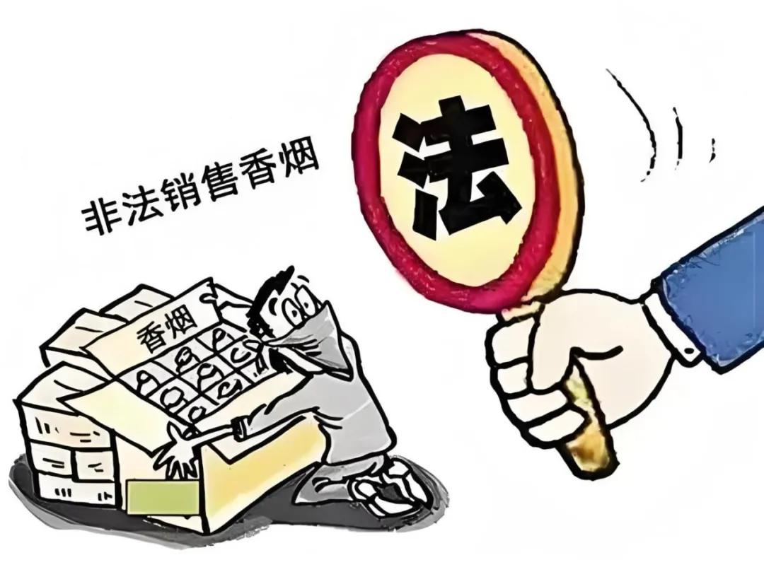 �����z�죺��ؔ(c��i)���ܴa���ı����ǷǷ���(j��ng)�I