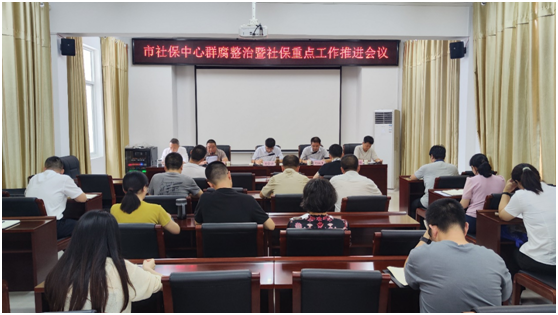 ���籣�������_Ⱥ����߅����֮�L(f��ng)�͸������}���(xi��ng)�������籣���c(di��n)�������M(j��n)���h