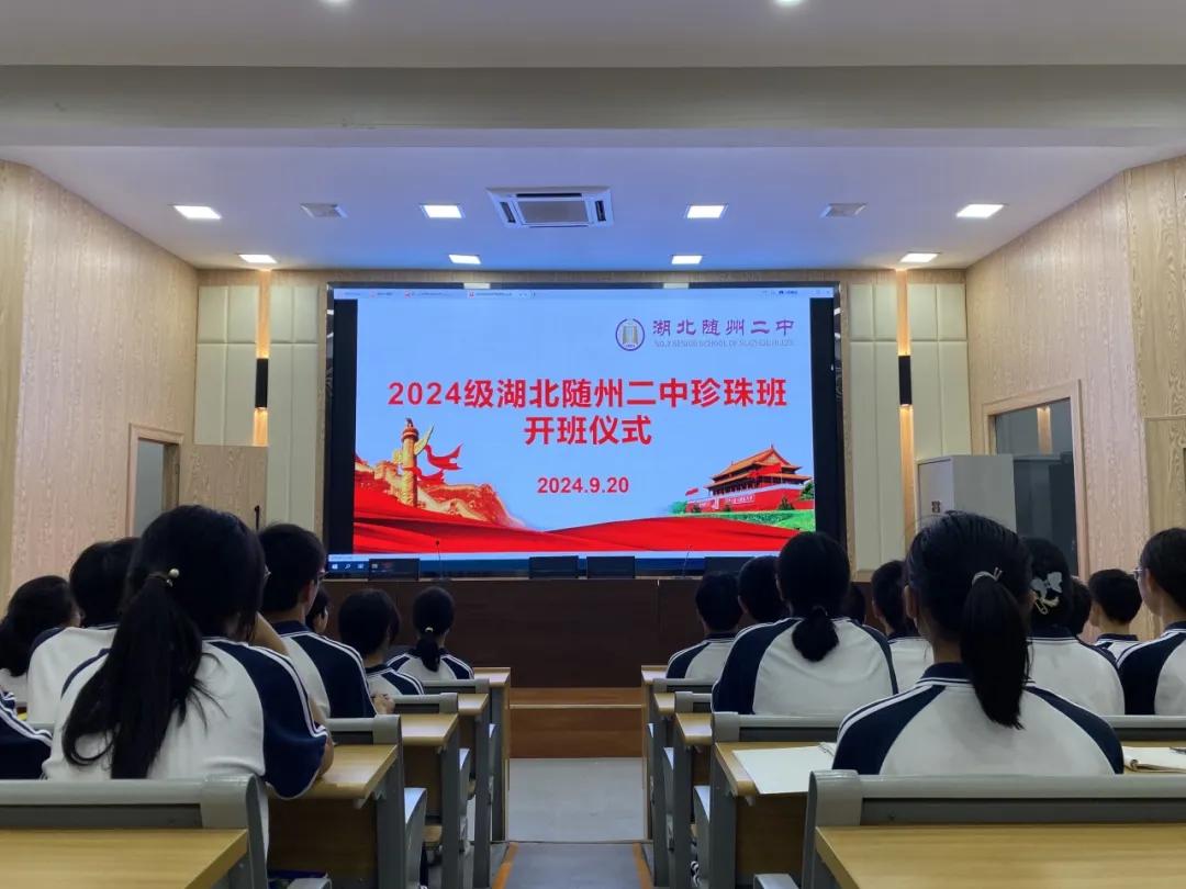 �S�ݶ����e��2024��������_���xʽ