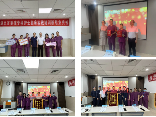 �׌ú���ʡ�ذY��(zhu��n)���o(h��)ʿ���S���������t(y��)Ժ����Y(ji��)�I(y��)