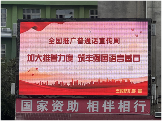 �����^(q��)���ۘ�С�W(xu��)��27�������ܻ�Ӽo(j��)��(sh��)