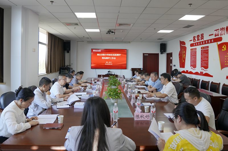 �S���������t(y��)Ժͨ�^(gu��)������ʡʾ����(sh��)�֙n���ҡ�ϵ�y(t��ng)�y(c��)�u(p��ng)