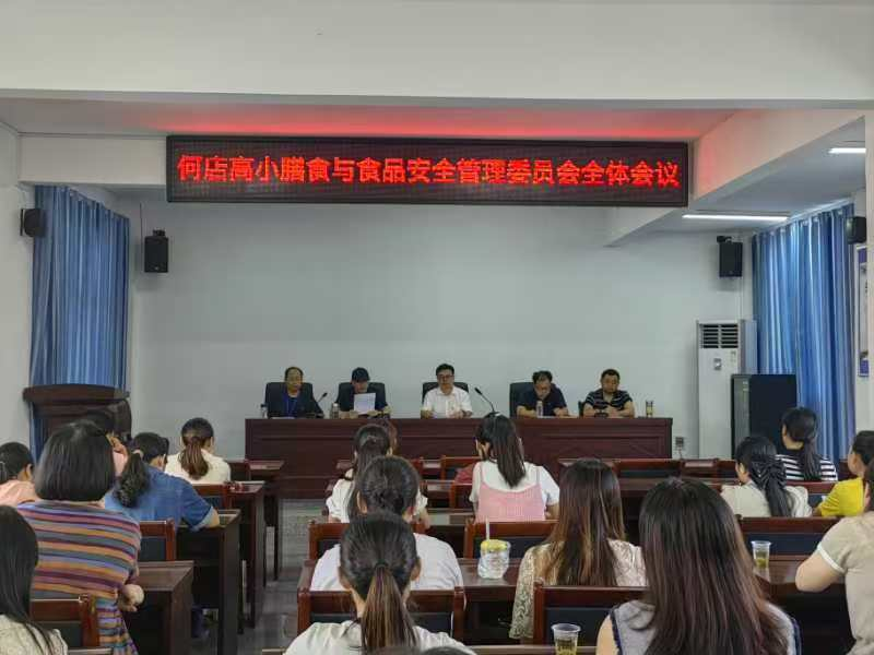 �ε��(zh��n)�߼�С�W(xu��)�e��ʳ���_���ջ��