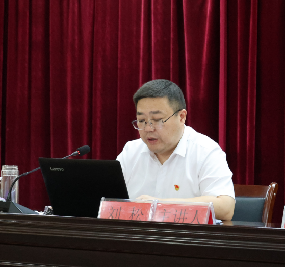 �S���н�ͨ�\(y��n)ݔϵ�y(t��ng)�e�k�W(xu��)��(x��)��ʮ������ȫ��������ί���v�F(tu��n)����