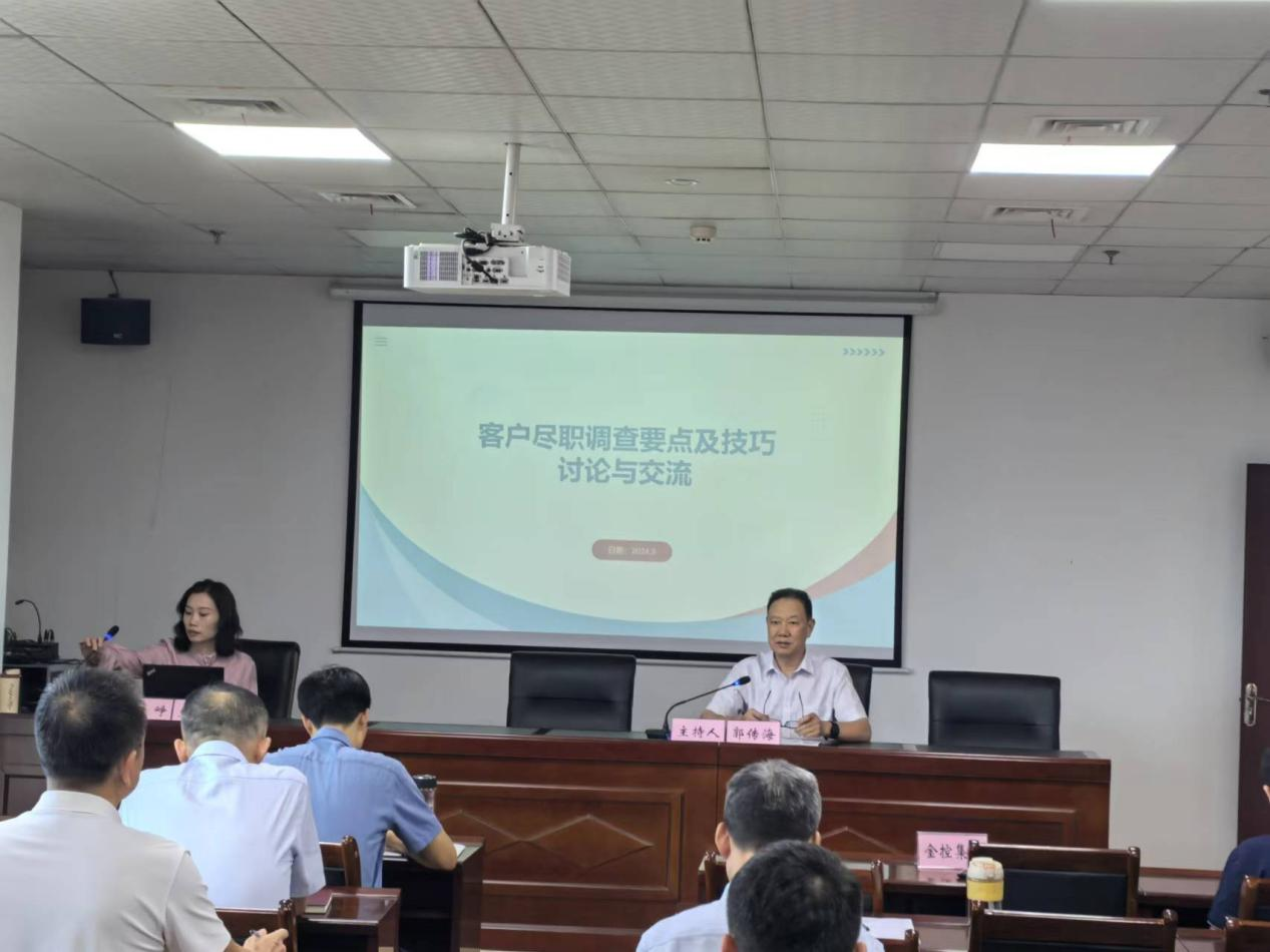 �S���н�ؼ��F(tu��n)�_չ��ژI(y��)��(w��)�����Ӗ(x��n)