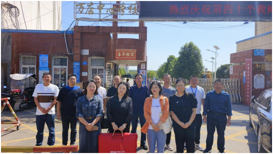 �����^(q��)���ۘ�С�W(xu��)ο������݆���̎�