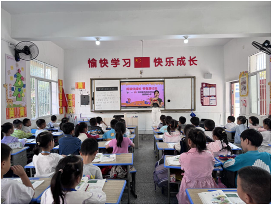 �ƿh�(zh��n)С�W(xu��)��(li��n)�w�_չ��x���Ӄxʽ