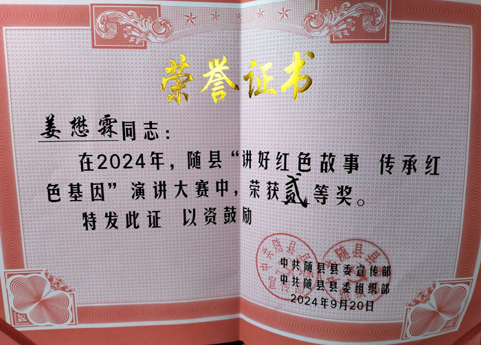 �S�h����һ�W(xu��)�����S�h���v�ütɫ���������мtɫ�������v��ِ�Ы@�ѿ�