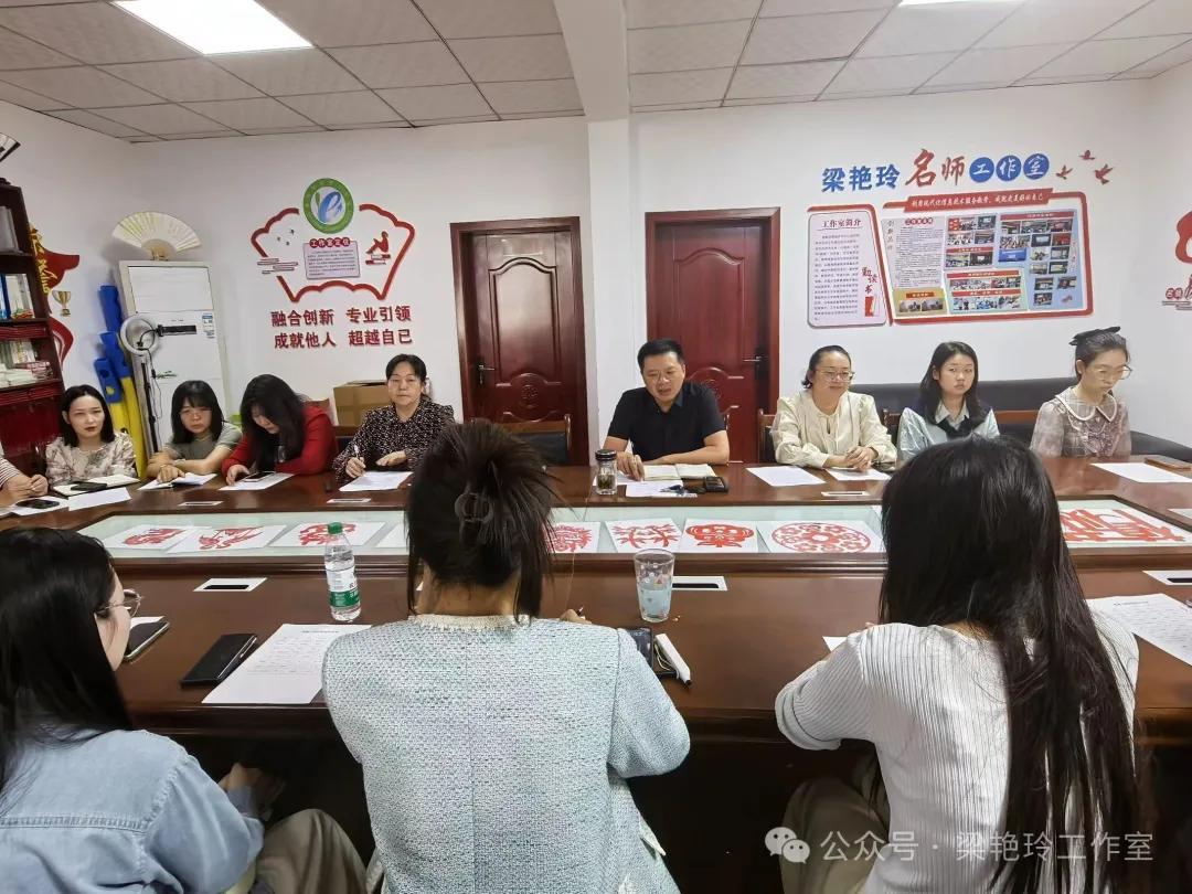 �q�S�W(xu��)У�e�����{(l��n)���̎�ͽ�Y(ji��)���xʽ