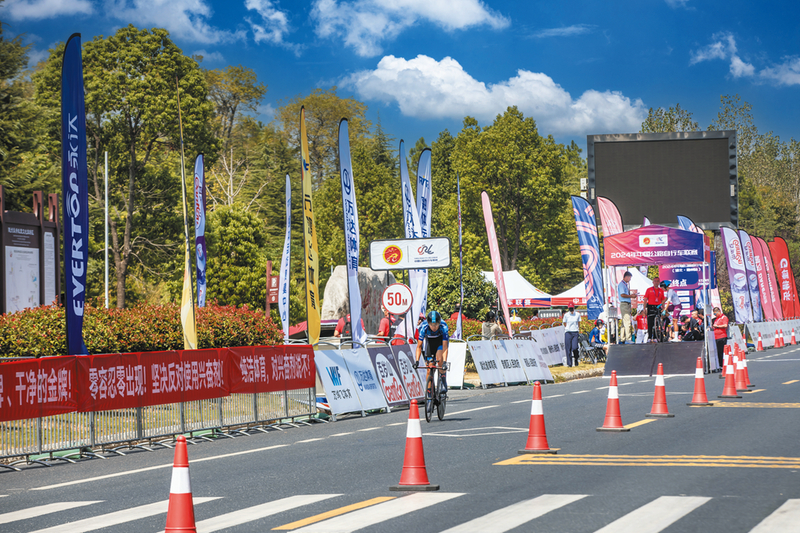 �����ɽ����2024���Ї�(gu��)��·����܇(li��n)ِ���������S��վ���_ِ