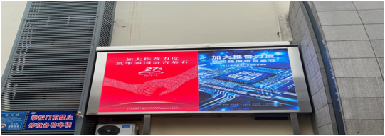 �|�P(gu��n)С�W(xu��)�_չ2024�������ܻ��