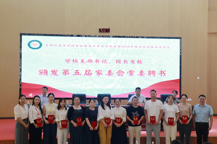 �����^(q��)���S�W(xu��)У�_չ���L�_���ջ��