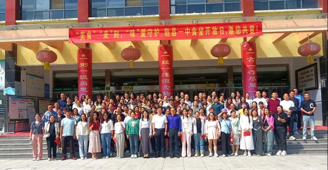 �S�hһ���e��ʳ���_���ջ��