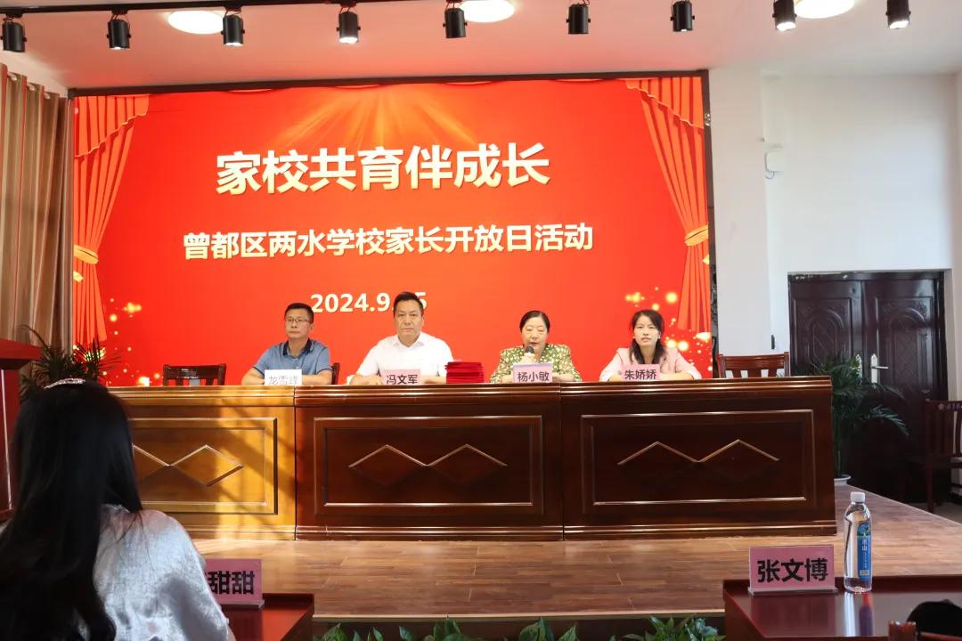 ����(y��u)���I�̭h(hu��n)���������^(q��)��ˮ�W(xu��)�������L�_���ա��o(j��)��