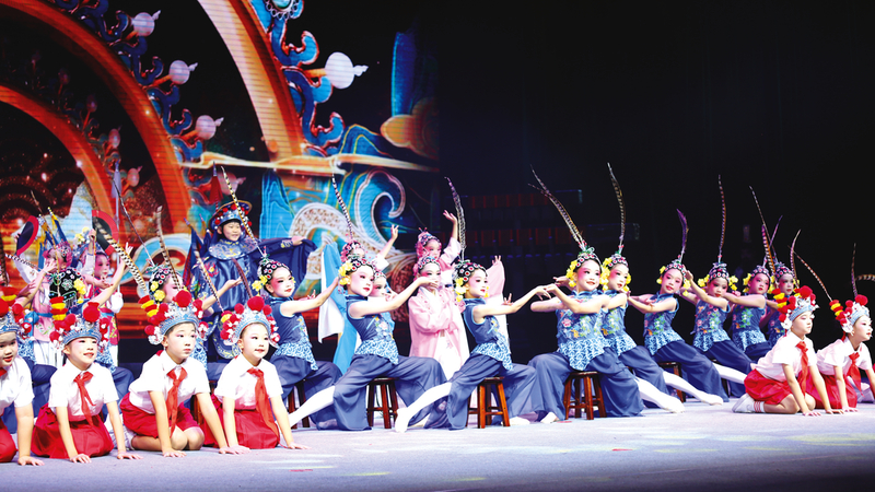 �S���еڰˌþ��������(ji��)չ��