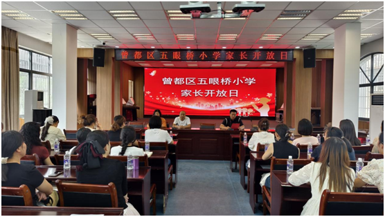 �����^(q��)���ۘ�С�W(xu��)�e�м��L�_���ջ��