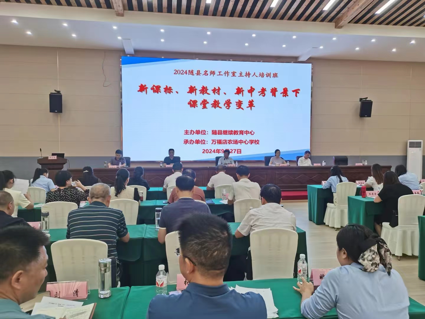 ��P(y��ng)���`�н����Ҿ������I(l��ng)�S�h�������|(zh��)���l(f��)չ