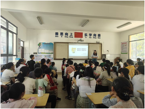 ����(zh��n)С�W(xu��)���_���L(zh��ng)��(hu��)