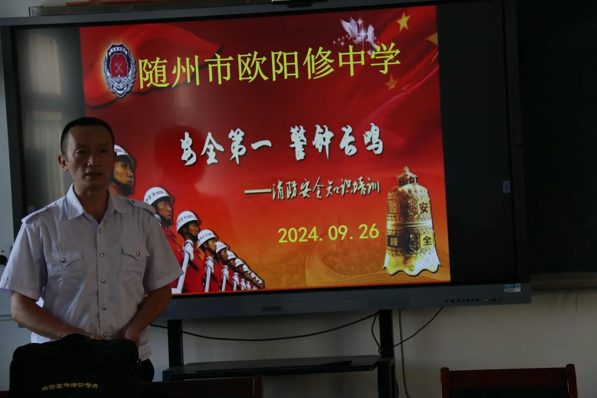 �S���КW�(y��ng)���ЌW(xu��)�_չ������ȫ֪�R(sh��)�M(j��n)У�@���(d��ng)