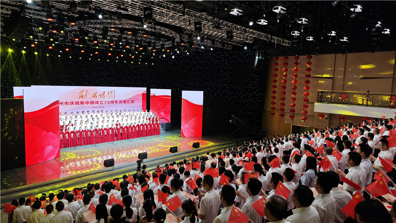 �S���Бcף���Ї�����75����ϳ��R��¡���e��