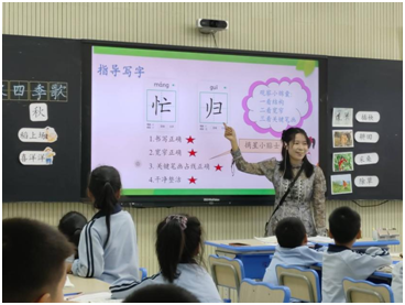 ����С�W(xu��)��(li��n)�w���������n�á��`�Ž���֮��