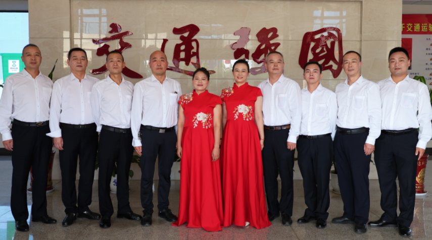 �cף���Ї�����75���ꡪ���н�ͨ�\ݔϵ�y(t��ng)�ϳ����Ї� �Ї� �r�t��̫������䡷