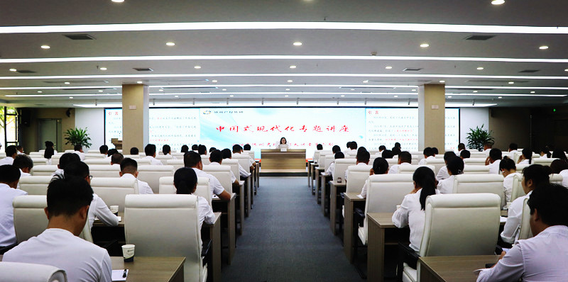 �S�ݮa(ch��n)Ͷ���F(tu��n)�_չ�Ї�(gu��)ʽ�F(xi��n)�������}�v��