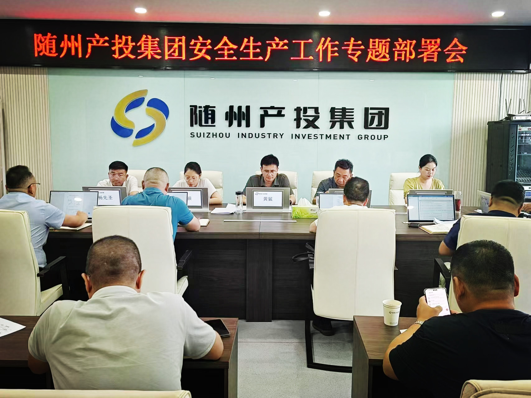 �S�ݮa(ch��n)Ͷ���F(tu��n)���Ų���(ji��)ǰ��ȫ���a(ch��n)����