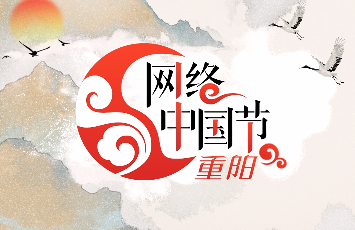 �W(w��ng)�j(lu��)�Ї���(ji��)�����