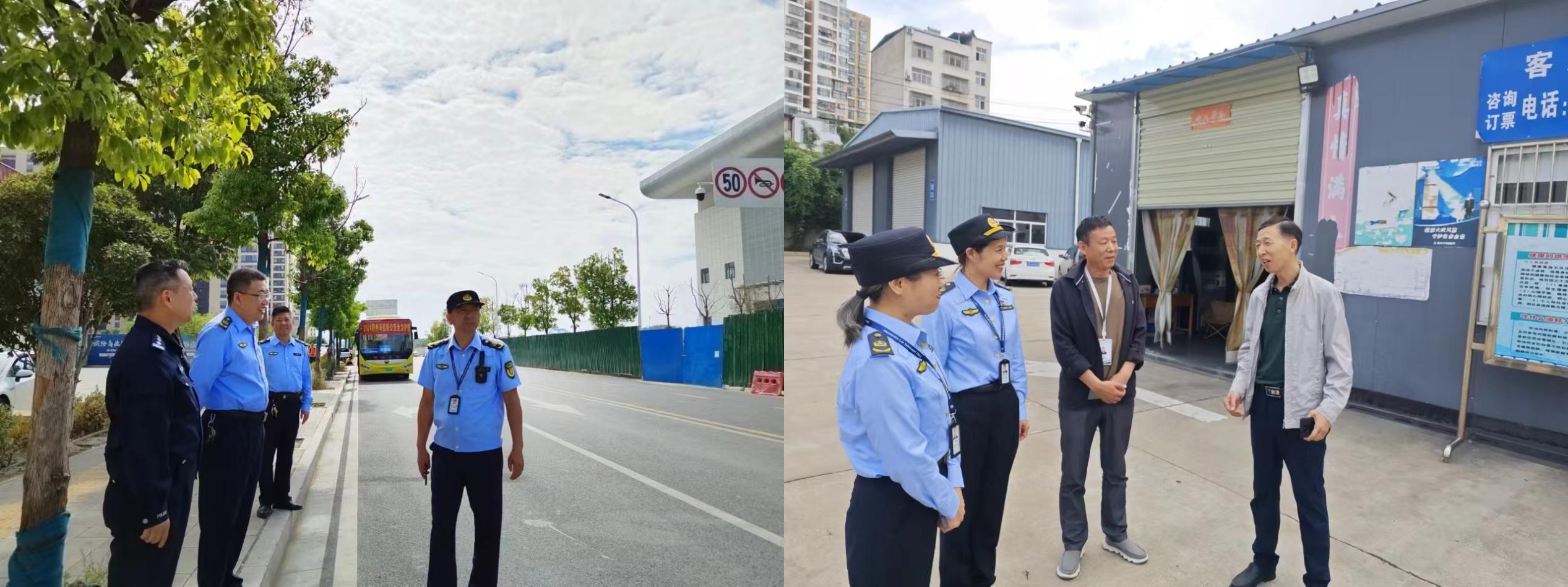 �S���н�ͨ�\ݔ�C�ψ�(zh��)��֧ꠣ� �������E�����χ��c���ڽ�ͨ�\ݔ��ȫ��ͨ