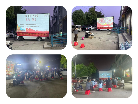 ������(j��ng)��(j��)�_�l(f��)�^(q��)��ˮ����^(q��)������(zh��n)�ǡ�����ӳ    �hȺ�~ˮ��