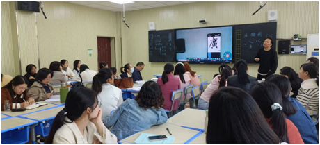 ����С�W��(li��n)�w�_չӲ�P�����̌W��Ӗ���