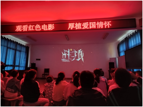 ����(zh��n)С�W���^���tɫ�Ӱ    ��ֲ�ۇ����