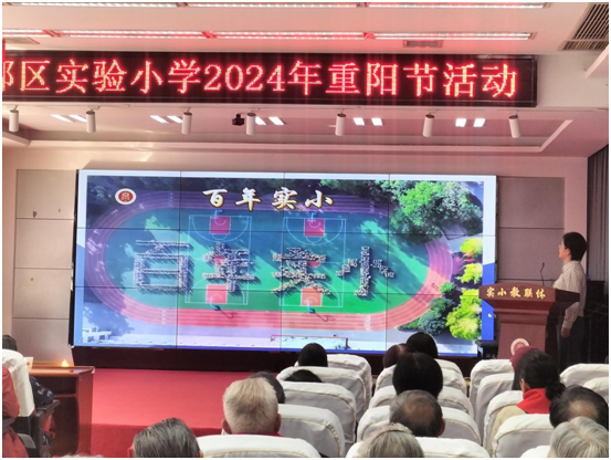 �����^(q��)��(sh��)�(y��n)С�W(xu��)�e�С���ů���� ������ꖡ����}���(d��ng)����Ͻ̎��g����ꖹ�(ji��)