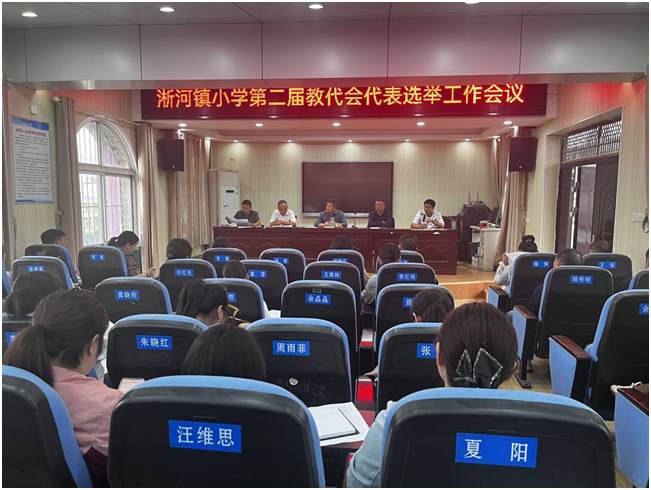 �����(zh��n)С�W�e�н̴����Q���x�e