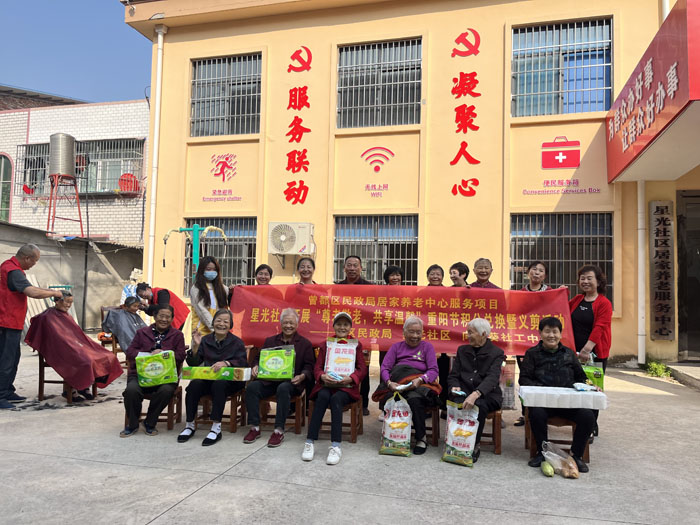 ������(j��ng)��(j��)�_�l(f��)�^(q��)�ǹ���^(q��)�_չ�e�փ��Q���x��������(d��ng)