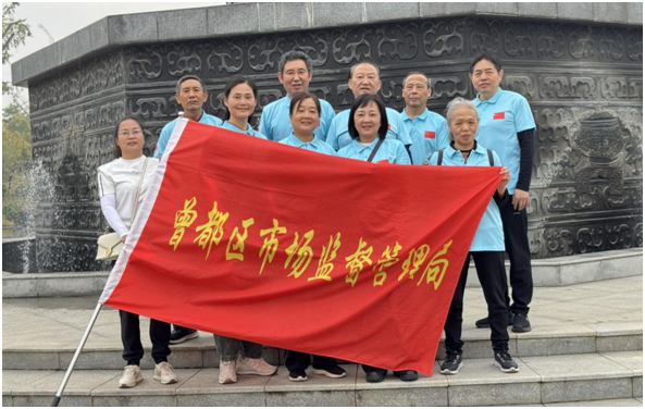 �����^(q��)�Ј�(ch��ng)�O(ji��n)�������ֽM�������ϸɲ��_չ��ꖹ�(ji��)ϵ�л��(d��ng)