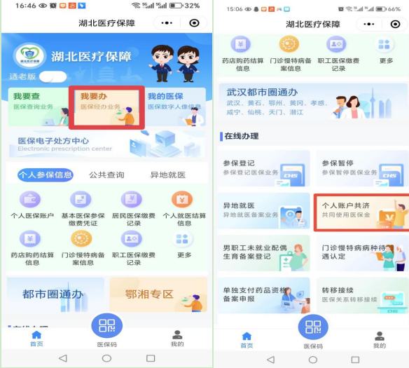 ���t(y��)����(g��)���~�����Ԟ���H���U�{���l(xi��ng)�����t(y��)���M(f��i)����