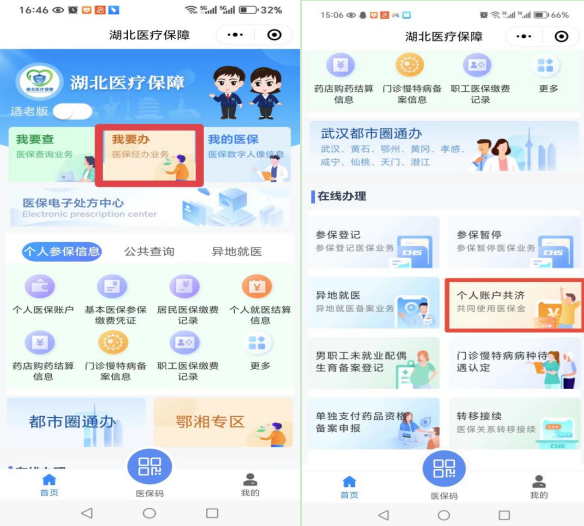����Ϣ!����Ϣ�����t(y��)����(g��)���~����ͥ����(j��)�����U(ku��)����������