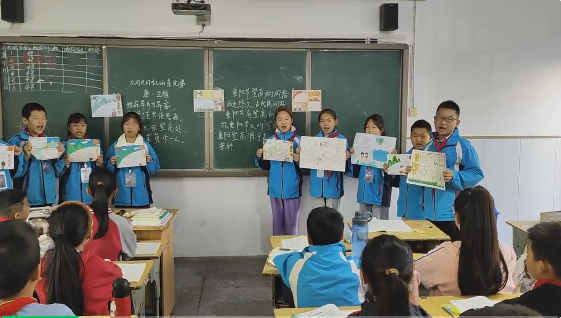 �ƿh�(zh��n)С�W(xu��)��(li��n)�w�_չ��ꖹ�(ji��)���}���