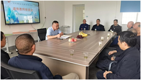 �ƿh�(zh��n)�ڶ�С�W(xu��)��(li��n)�w�e��2024����ꖹ�(ji��)��Մ��