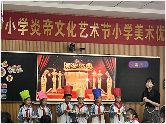 �S�h�������С�W(xu��)�׵��Ļ�ˇ�g(sh��)��(ji��)С�W(xu��)���g(sh��)��(y��u)�|(zh��)�n��ِ�Qِ����ɽ���W(xu��)У�e��