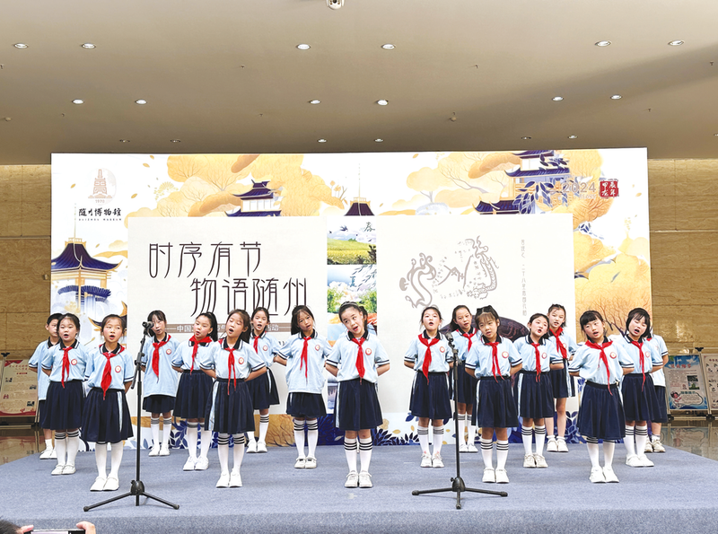 �S�ݲ����^�e�k�Ї���ʮ�Ĺ�(ji��)���c������չ���