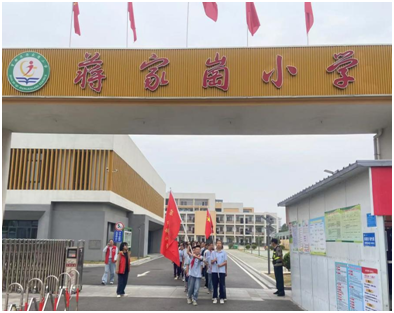 ����(y��u)���I(y��ng)�̭h(hu��n)���������^(q��)�Y�ҍ�С�W(xu��)�_(k��i)չ�W(xu��)���h־Ը����(w��)���(d��ng)